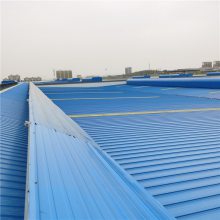 玻璃钢屋顶风机 C1nT三角型电动采光排烟天窗 MCW2型通风天窗 加工