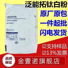 ˹R-TC30Ѱ׷ Ѱ׷ ˹RTC30 Ӣ˹RTC30