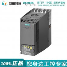 ԭװ G120Ƶ 6SL3210-1KE21-7UB1 ƹʣ7.5KW ˲