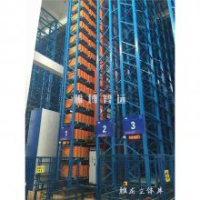 AGV 		Զ 