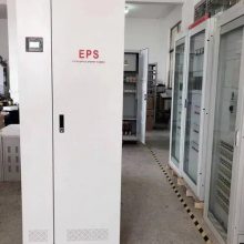 epsõԴ 35kw30kwģ ʱɵ