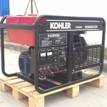 KOHLER14KVAѹƿС˫׷ͷ