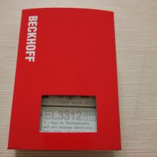 BECKHOFF EL3312