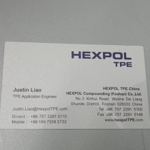 HEXPOL TPE A2ϵ PC,ABS,SAN,PETG Dryflex A2 66060