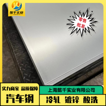 ˹TM-2011 HR-650-700-LA-S  ѹ1.9*854*C