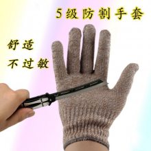  5иĥ