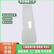 GNSS GPSźűͨѶ豸