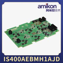 ģģIC670ALG230