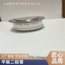 供应英国西码WESTCODE二极管SW36CXC1100