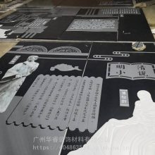 钛金不锈钢 活动隔断屏风定制 镂空 2023***屏风隔断 铜浮雕加工