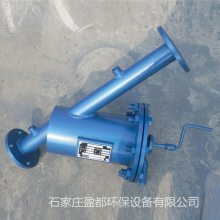 盈都焊接式手摇刷式过滤器 YDSG-100摇杆网式过滤设备