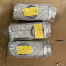 供应德国Ultrafilter 空气滤芯 Filterelement MFP 07/30过滤器