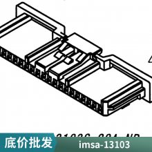 IRISO9491ϵ IMSA-9491S-24A