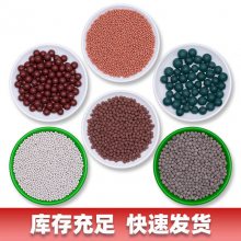 盆栽造景水培种植彩色陶瓷球床垫坐垫彩色陶粒水处理黏土球陶瓷球