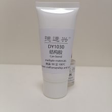 \dDY1030Yz (jng)ֲں ճX|(zh)25N/mm?