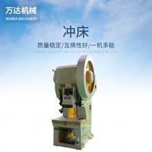 Ӧ 崲 崲ѹ 12ֳ崲
