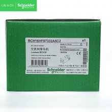 ȫ ԭװ BCH0401O11A1C 0.1 Kw ŷ IP40 2500 PPR  ޱբ
