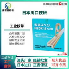 ϶zPD-10-CL 25mm*25mձDIATEX