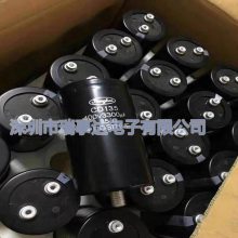 CD138 400V12000UF 90*190