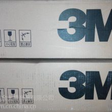 3M½ͷն˽ͷն˽ͷ3Mѡͱ¸