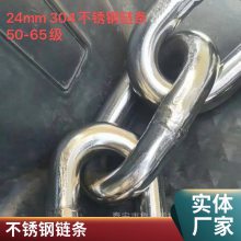 304 ˻ 20mm װ/