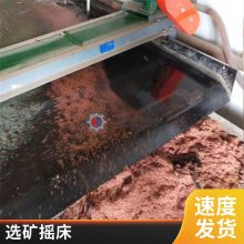 豸 С۸ֲִ ¯ͭ6Sѡҡ