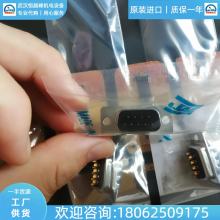 JN2DS10SL2-R JN2DW05MH1 DE-C8-J9-F5-1RձJAEյӽͷԭװ