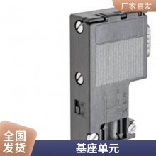 6GK1503-3CA00 PROFIBUSOLM/P12 1RS485ӿ BFOC