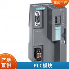 ET 200PA SMARTģ 6ES7650-8EK80-1AA0 ԭװ