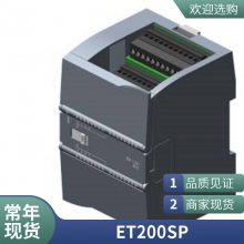 6ES7216-2AD23-0XB8 PLCģ6ES7 216-2AD23-0XB8
