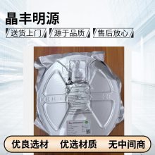 3.3/5V超低待机功耗小家电非隔离降压型恒压驱动芯片 BP2525D BP2525F