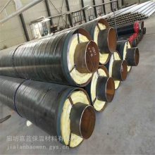 南平硬质聚氨酯保温管 架空式铁皮保温管按米报价