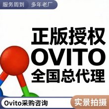 ��ѧ���ݿ��ӻ��������ѧ����Ovito Pro����ģ�����λ��������������ṹʶ��