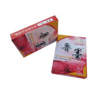 ½A4ӡֽ70g๦ܰ칫ֽ500/ӹ