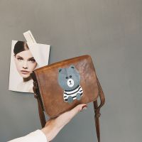 包包女2018新款韓版撞色迷你小熊包PU女包單肩斜挎小方包一件代發(fā)