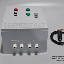 ȼܹӦϨװ Ϩ𱨾װRXBQ-102S