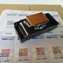 EPSON ԭװ ͷ лͷ F186000Բͷ
