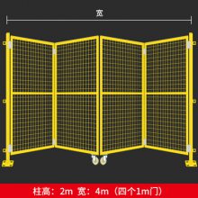 呼和浩特厂区隔离网规格公路移动护栏