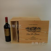 ***红酒木盒双层葡萄酒包装盒通用6只抽拉盖六瓶装红酒木箱批发