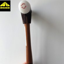 ¹HALDER SUPERCRAFT洸