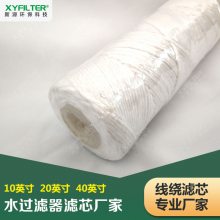 10Ӣ20Ӣ40Ӣ֬ооPPˮо