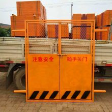 施工电梯防护门工地升降机人货电梯安全门室内井道安全门