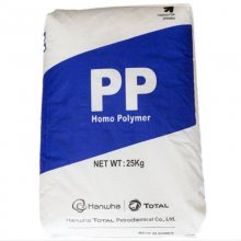 PP 韩华道达尔 GH41 注塑级 全国供货 可用于各类食品包装PP塑胶原料