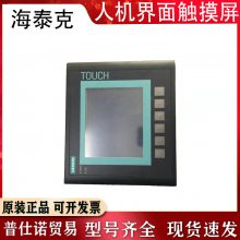 ̩PWS6A00T 5610 6600Sȫԭװҵ6300S6400FS-P N C
