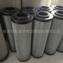 电厂液压油系统回油过滤器滤芯DR1A401EA03V-W