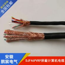 DJF46VRPϾԵμ