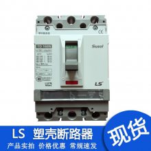 LS·TS160N TS160H TS160Lڵѹ籣