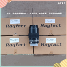 ձԭװ῵⾵ͷPF10545MF-UVUV105mm