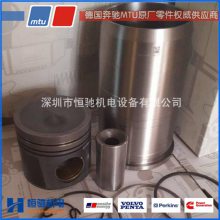 MTU12V2000G22ά͹