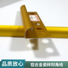 칫¥ֱߴש Ͻ6063ĥʯտ